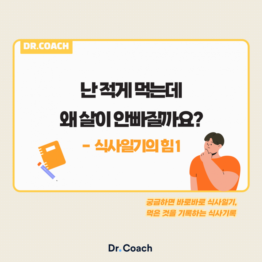 713f789b42d248b52e8f76c00236c4ff_1720765427_9032.png