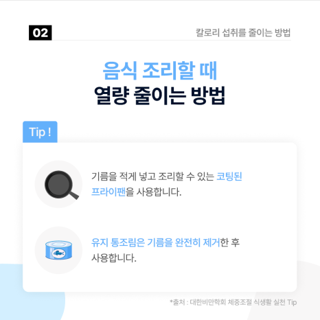 583db623dee6dc7bb8139d6b19d69421_1725513391_0234.png