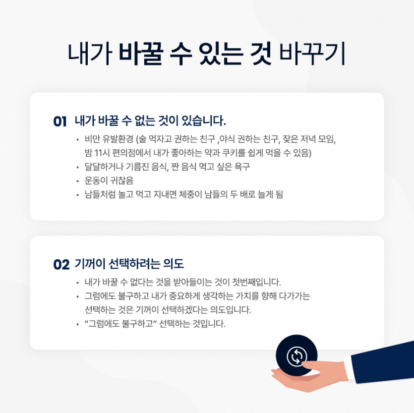 ae57c5fa19fdfce083658577a7800ce5_1732855158_037.png