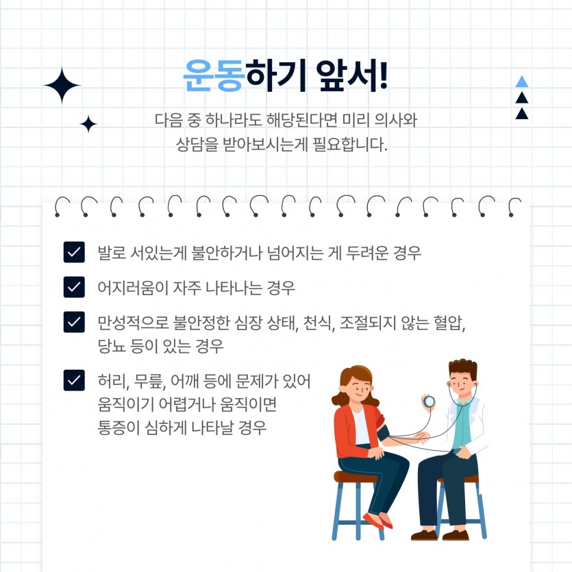790eb40da5283f853ffe1cdce9c8f892_1737096233_5007.jpg